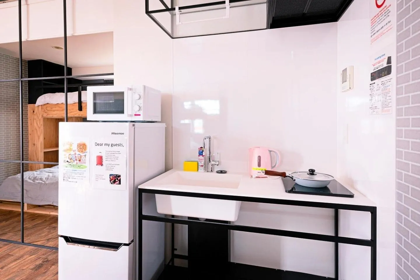One Living In 24 - Vacation Stay 83393 札幌市 日本
